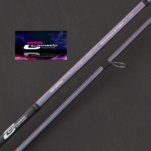 8436544048185 1 600x600