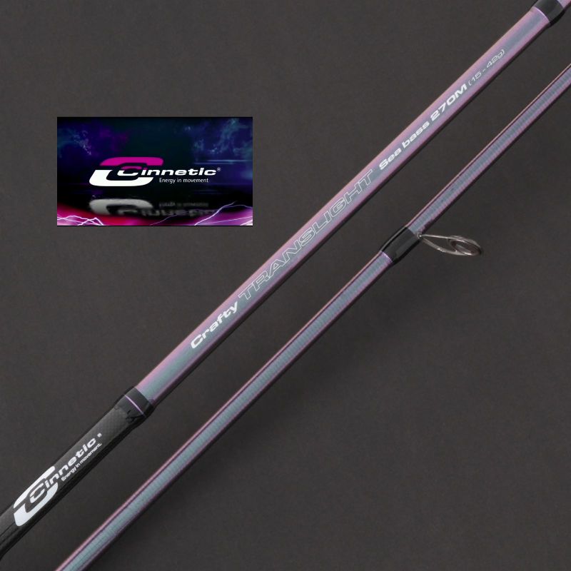 CAÑA CRAFTY TRANSLIGHT BASS 2 70M 15 42G Imagen 2