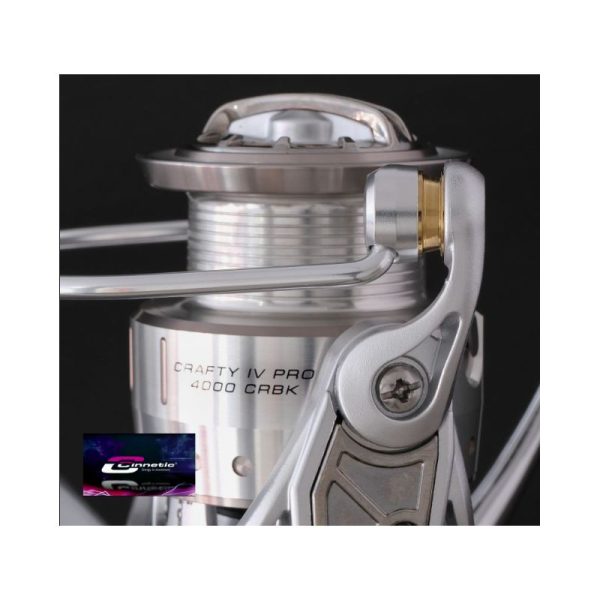 8436544048451 1 600x600