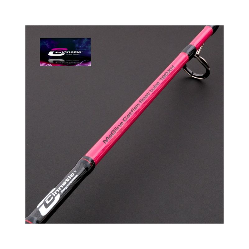 CAÑA MAGLINE CATFISH PELLETS 300XXH 300G Imagen 2