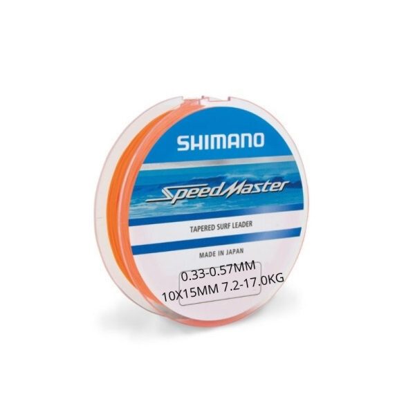 LINE SPEEDMASTER SURF LEADER 0 33 0 57MM